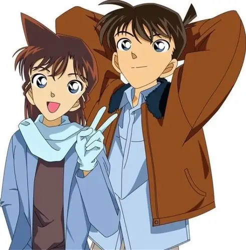 工藤新一 毛利兰