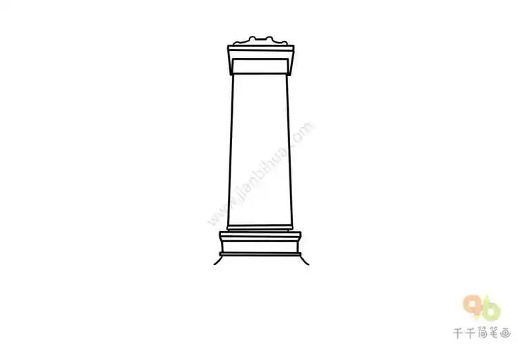 人民英雄纪念碑简笔画