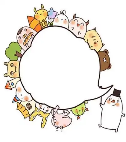 彩色相框简笔画2关于读书的边框简笔画一组彩色边框手帐素材 美南子的