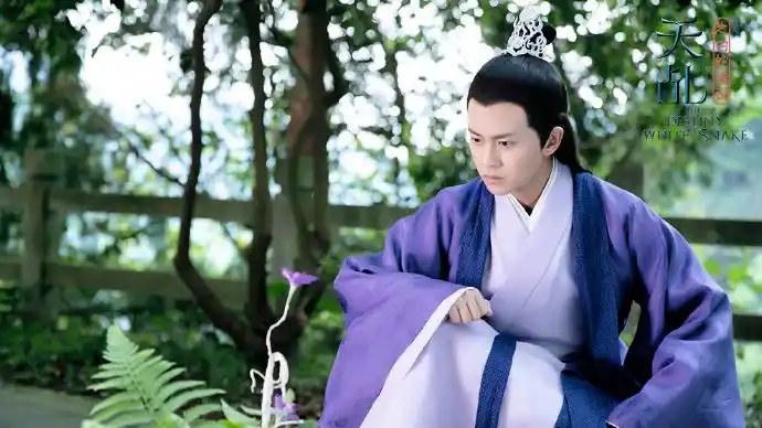 任嘉伦天乩之白蛇传说