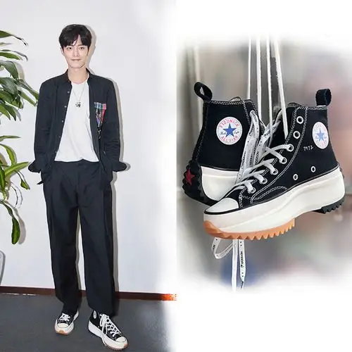 宋茜郑爽肖战同款1970高帮帆布鞋女泫雅风增高松糕鞋jw联名厚底鞋