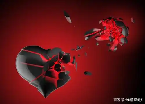 没有光明的内心世界,任凭风吹雨打都无动于衷,一个人若是心碎到绝望