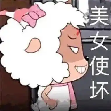 动漫 卡通 漫画 头像 400_400