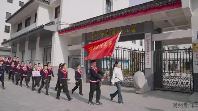 重走秋白上学路实境思政课启动