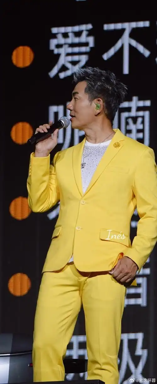 齐迹在路上##齐迹2024##任贤齐成都演唱会