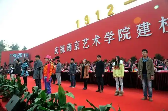 上海美术专科学校