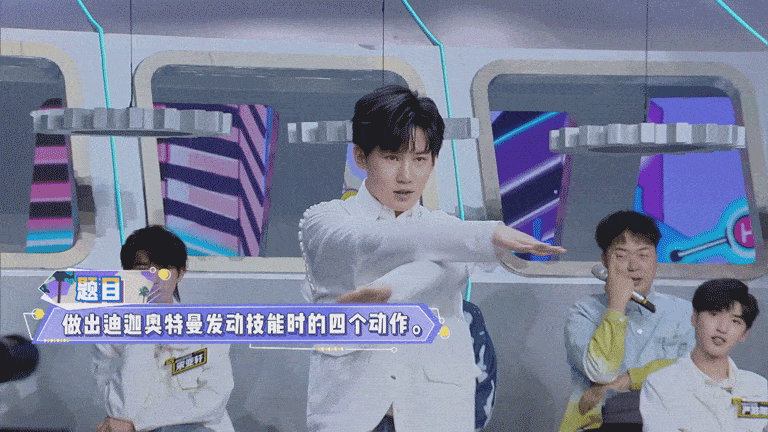 诶听说隔壁班转来了七位新同学