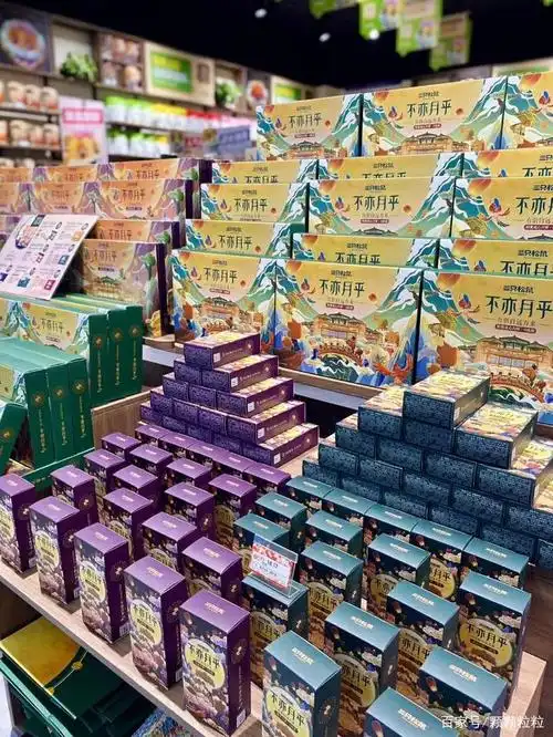 礼盒摆放实拍图