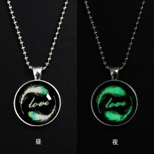 新款发光爱心吊坠韩版情侣夜光吊坠货源潮流项链批发