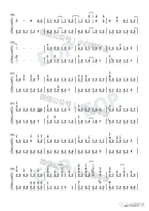 琴谱手写的从前周杰伦初恋是整遍手写的从前含简谱