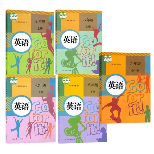 浅谈初中英语怎么学学好初中人教版英语