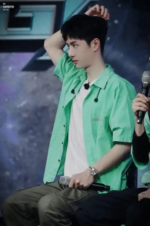 王一博2020628天天向上