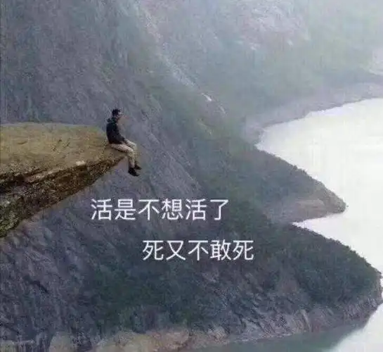 抑郁症患者不为人知的痛苦体验,请给予他们更多理解和关爱!