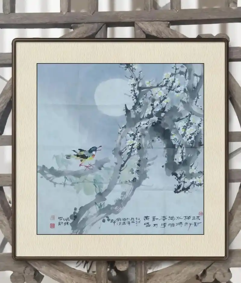 汉中著名画家赵世钧四尺斗方《暗香》,疏影横斜水清浅,暗香浮动 - 抖