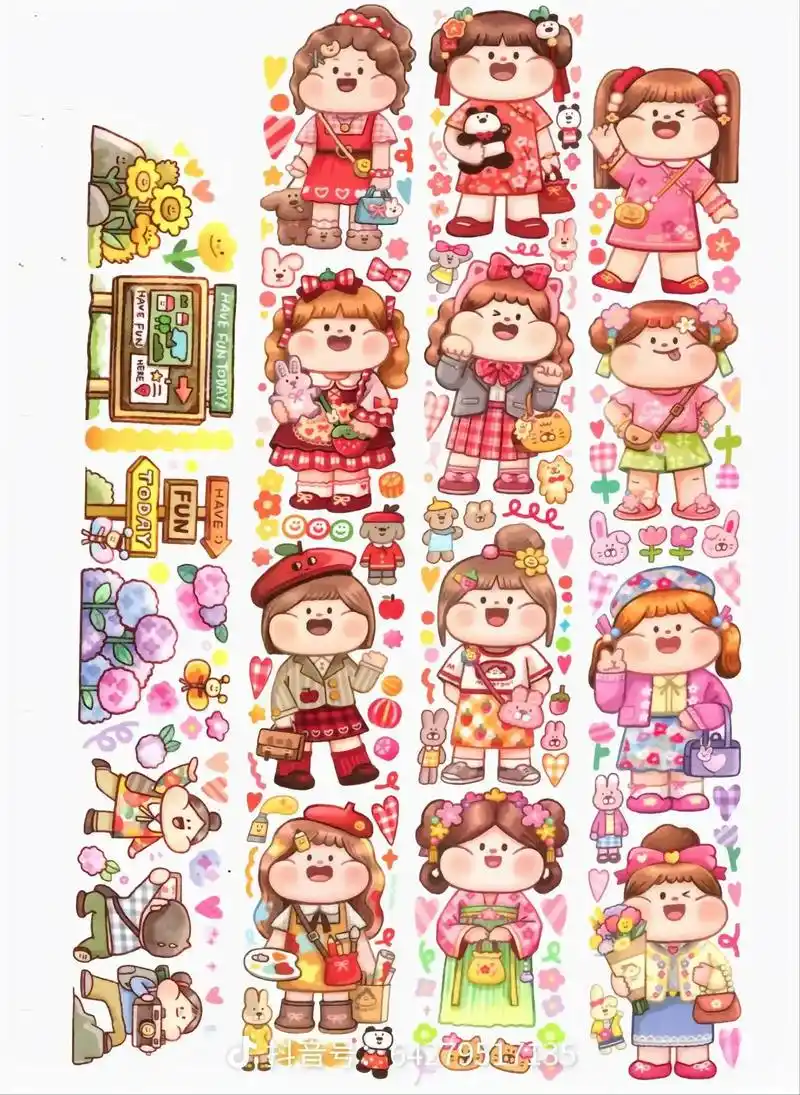 今天来分享肉球电子手帐素材,希望对做电子手 - 抖音