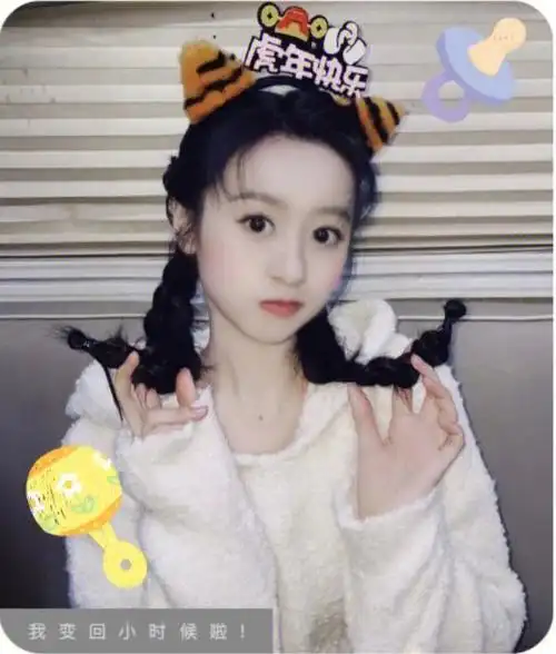 袁三岁是我家的#袁冰妍  #向全世界安利袁冰妍  #宝藏女孩袁冰妍