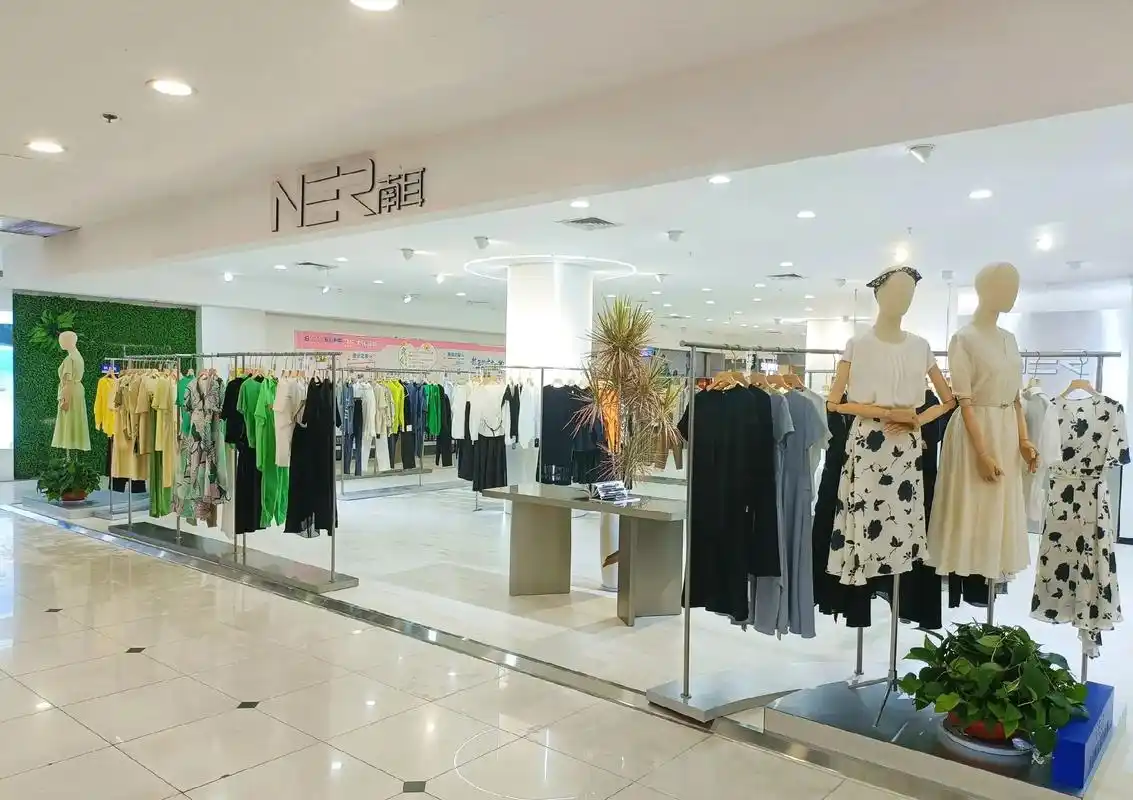 全城招聘啦!贺[爆竹]都市丽人时尚品牌女装～南耳～ 强势入驻 - 抖音