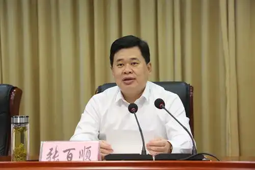 邹城市人民政府 邹城要闻 全市庆祝第35个教师节大会召开