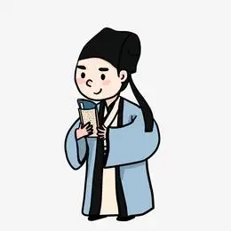 看书的古代汉服卡通人物png
