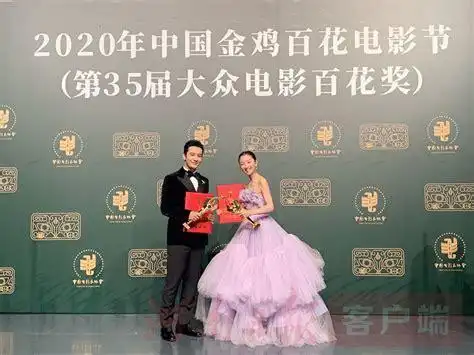 2018中国金鸡百花奖电影节中国电影金鸡百花奖2022已更新今日动态