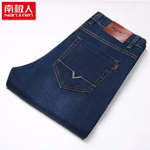 南极人秋冬牛仔裤