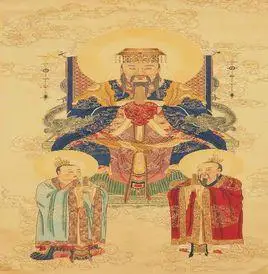 天皇氏_百度百科