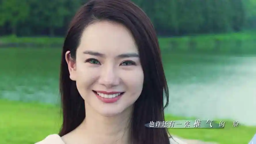 你好,安怡 《你好安怡》片尾曲 马天宇戚薇守护身世秘密_高清1080p