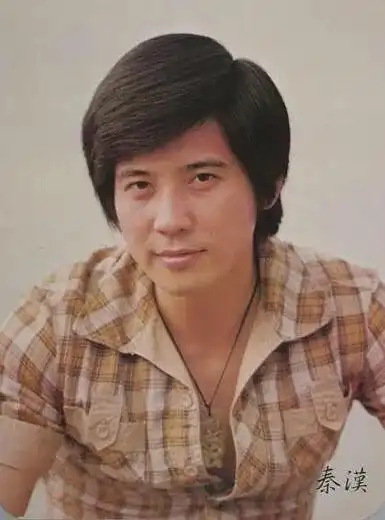 18岁的林青霞为什么对秦汉一见钟情看了他年轻时的照片就知道了