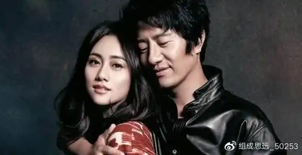 乘风破浪的姐姐应援哪家强郑钧佛系杨子霸气王智老公很浪漫