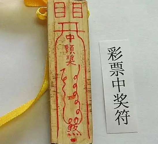 男子中1000万大奖后我现在膨胀了要赶紧上班冷静冷静