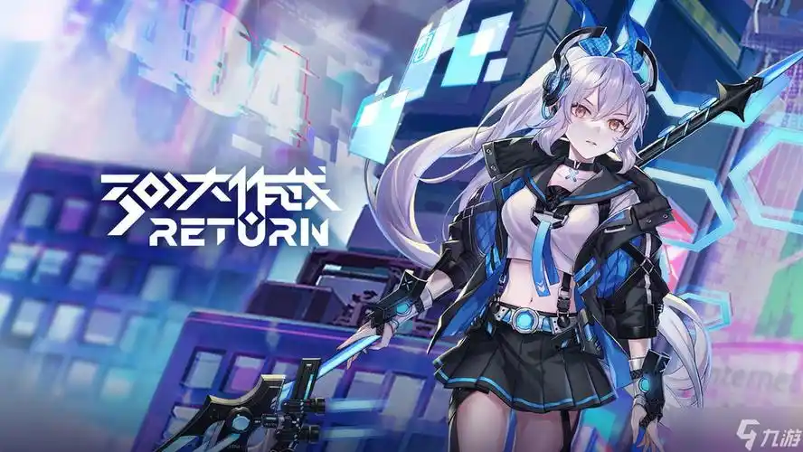 300大作战1v1车轮战最强英雄推荐