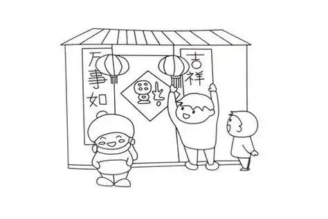 自古至今中国民间一直沿袭着春节前扫尘的过年房子简笔画正面儿童简笔