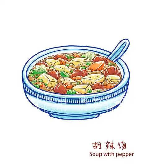 为up旅行定制的陕西特色美食小吃西安/插画师/6年前/3614浏览忘江