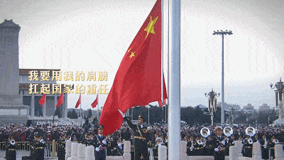 400_225gif 动态图 动图