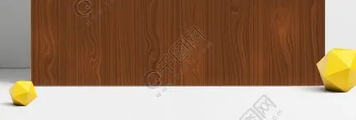 檀香木木质纹理木板