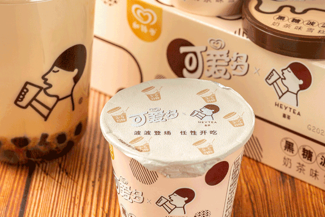 可爱多喜茶杯断货王又开抢啦这些地方可以买到