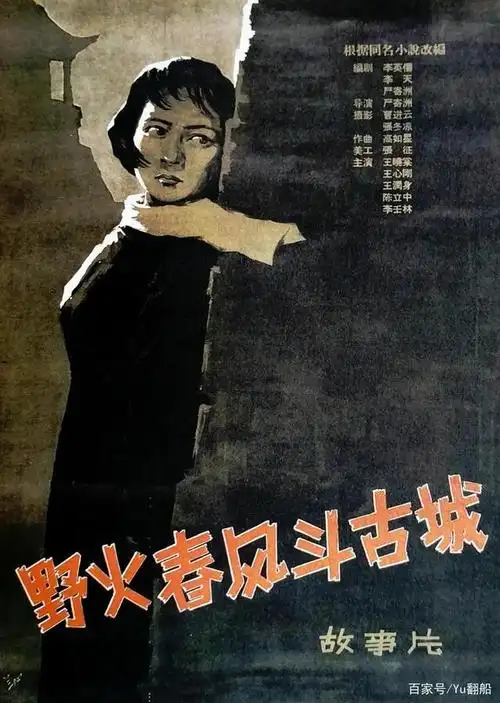 报!报!值得一看的20部60年代战争老电影,这才是大片