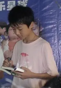 【快乐星球2】,杨阳—唐晨