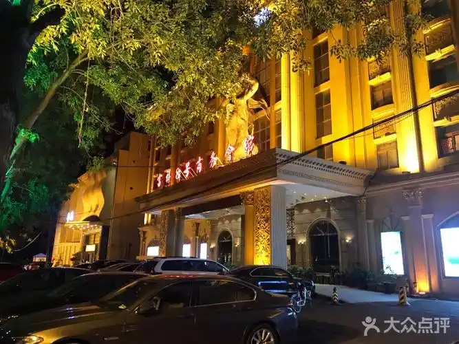 富祥8号商务会馆图片 - 第11张