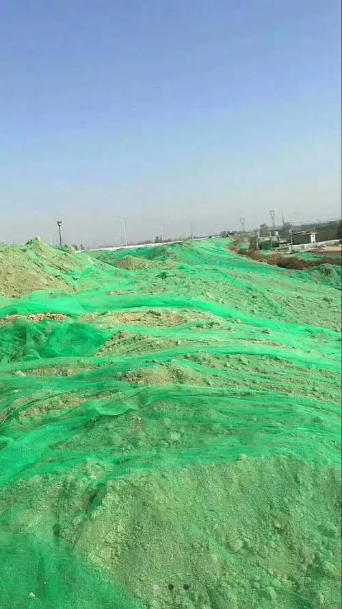 滨州供应优质高密度盖土网,防尘网,山东开拓网业