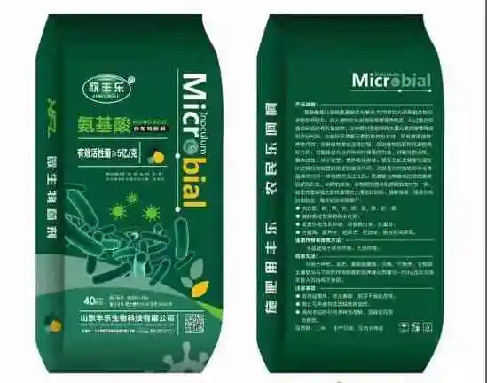 供应11分钟前时间:平稳涨降:-江苏产地:价格面议防裂优果原液500ml11