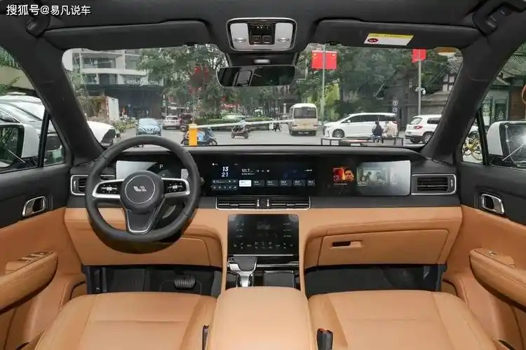 理想one车友群理想one车主群车友会车友组织俱乐部理想one微信群欢迎