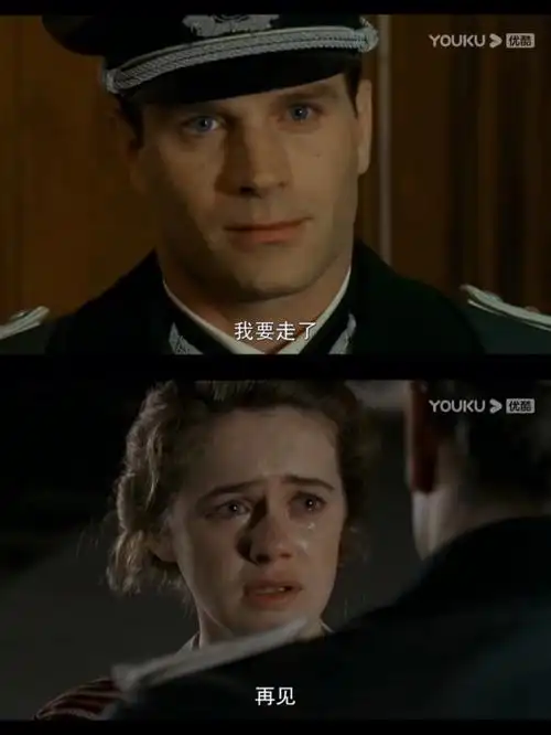 周末看电影  【沉静如海】影中唯一对白:adieu我之所以喜欢大海,是