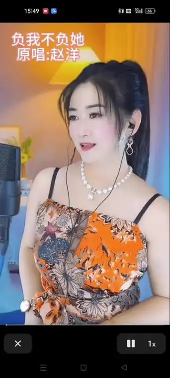 听腻了山歌,给你发一首赵洋原唱流行歌曲换换口味,为何负我不负他?