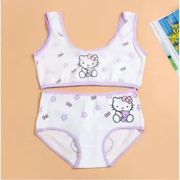 新品女童内衣小背心吊带发育期9-12岁儿童内裤纯棉少女小学生胸衣套装