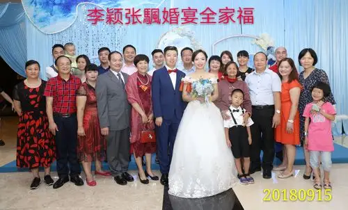 李颖张颿婚宴影集(20180915)