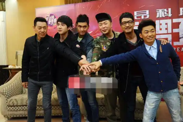 刘浩然和真正男子汉嘉宾聚会,兜里装的东西抢镜了,遭网友神吐槽