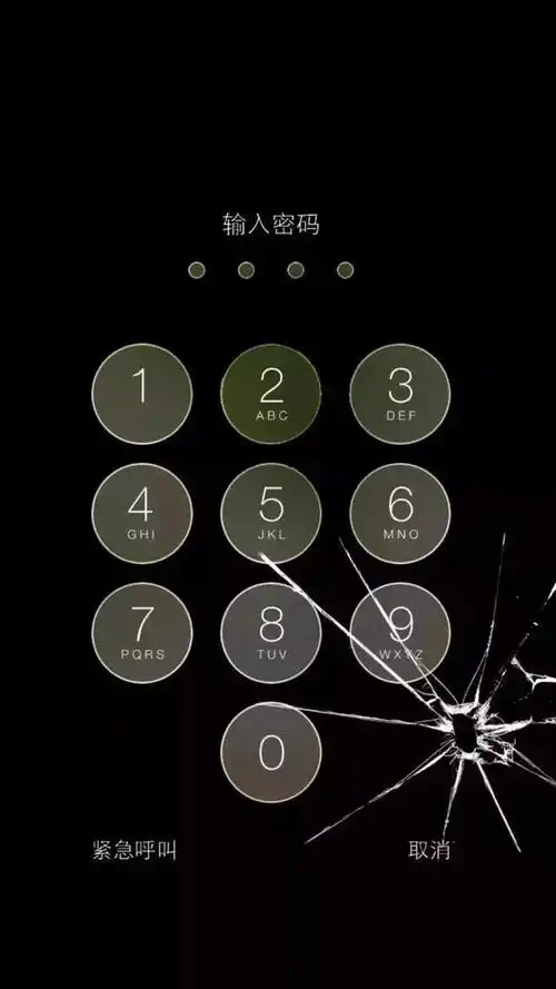 恶搞碎屏手机壁纸大全 特效创意手机碎屏壁纸高清 (全文)