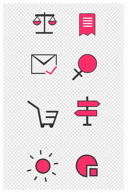 简约线性常用分类小图标