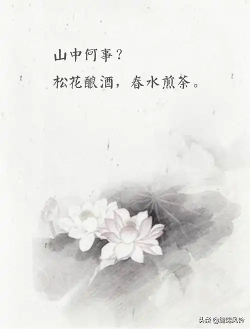 听雨的诗句古诗大全关于听雨的唯美诗句